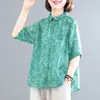 Traje de Algodón y Lino para Mujer, Estilo Chino de Verano, Retro Artístico, Talla Grande, Corte Holgado, Conjunto de Dos Piezas Adelgazante, Traje de Mamá Delgado y Elegante
