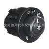 9L3Z-11654-BA entrega de una pieza adecuada para interruptor de faros Ford F-150