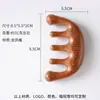 Peine de Masaje Natural de Sándalo Dragón Fénix Peine Calmante para Todo el Cuerpo Puesto de Lugar Escénico Hogareño Unisex Combinación Lote Mixto Puede Grabar Palabras