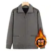 Cárdigan de Punto para Hombre de Mediana Edad y Ancianos, Cremallera con Solapa, Forro de Terciopelo, Chaqueta Casual Cálida Engrosada Otoño/Invierno para Papá