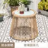 Mesa y Sillas Europeas de Ratán para Exteriores Combinación Balcón Silla de Ratán Mesa de Café Ocio Jardín al Aire Libre Respaldo Individual Silla de Playa con Cordón