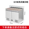 Mesa de Operaciones Comercial, Mostrador de Pizza de Mármol, Vitrina, Refrigerador de Ensalada de Frutas Enfriado por Aire, Gabinete para Conservación de Frescura