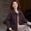 Abrigo Corto de Lana para Mujer 2026 Estilo Nuevo Holgado Otoño e Invierno Superior para Mujeres de Mediana Edad y Mayores Abrigo Engrosado para Mujeres Petites