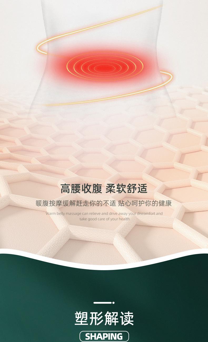 详情页_09.jpg