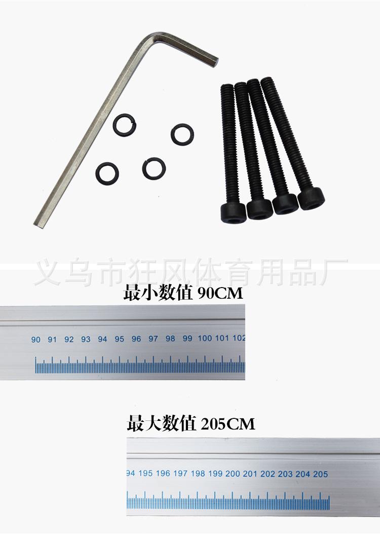 4型身高计_08