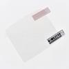 Adequado para Película Protetora Gameboy Gba Gb Gbc Gbm Gbp Gbasp Filme de Console de Jogo Tela Anti-Risco