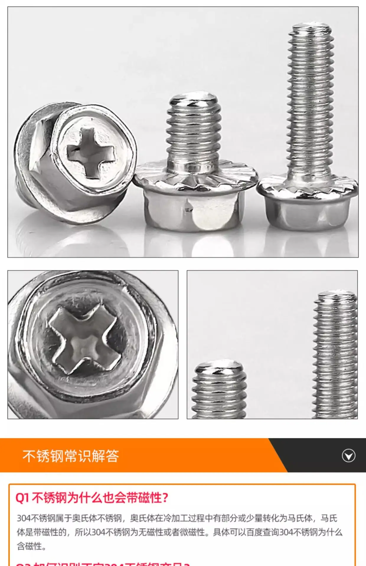 详情图片_11.jpg