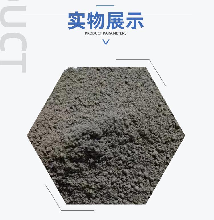 JS柔性复合防水涂料详情页模板_03.jpg