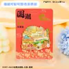 Imanes para Refrigerador Culturales y Creativos, Imanes Magnéticos Culturales y Creativos de Tendencia Nacional, Souvenirs de Atracciones Turísticas, Montaña Changbai, Changchun, Yanji Imanes para Refrigerador al por Mayor