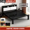 Cama de Hierro Forjado para Uso Doméstico, Cama Matrimonial, Reforzada y Engrosada, Cama de Hierro con Almacenamiento para Habitaciones de Alquiler, Estructura de Cama Individual Tatami, Marco de Hierro
