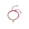 Pulsera Marca Hetian Yufu Cuerda Roja Tejida para Mujer DIY Cuerda Estilo Ins Novia Estudiante Pulsera sin Color