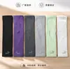 Calcetines de Compresión Deportivos Hasta la Rodilla para Mujer, Malla Fina Transpirable para Primavera/Verano, Mangas para Pantorrilla Adelgazantes que Cambian de Color para Fitness, Running, Yoga
