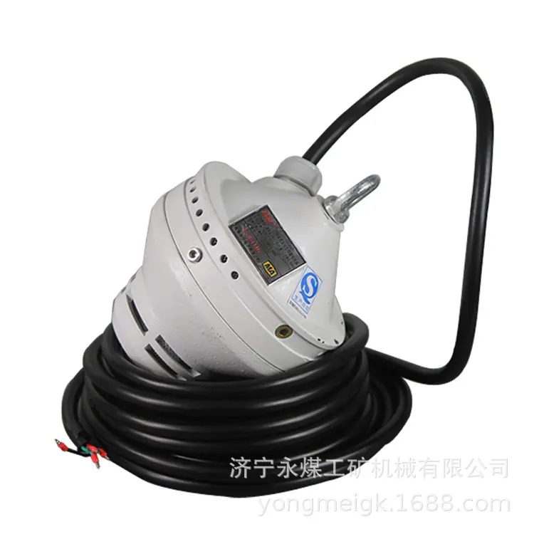 天津华宁GQG5矿用本质安全型烟雾传感器-11
