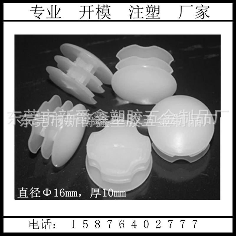 QQ图片20160806091556