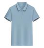 Camisa Polo de Manga Curta com Gola Lapela de Algodão Puro de Xinjiang com Logo Impresso Personalizado Camisa Publicitária para Uniforme Corporativo Roupa de Trabalho Absorvente de Suor Bordada