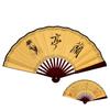 Ventilador Antigo 8 polegadas 10 polegadas Ventilador Dobrável Estilo Chinês Tendência Nacional Ventilador de Verão de Tinta em Branco Fabricante Atacado