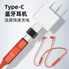 6 para iPhone13 cable de datos tipoc a adaptador usb Cable de carga PD para teléfono móvil Apple 12pro