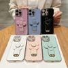 Adecuado para Funda de Teléfono Móvil Apple 17 Galvanizado Todo Incluido Iphone15Pro Soporte de Molino de Viento Grande Descompresión Anti-Caída Cubierta Protectora