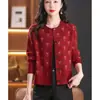 Ropa de Abrigo Otoño/Invierno 2026: Cárdigan de punto floral con cuello redondo para mujer, elegante y rejuvenecedor, de corte holgado y adelgazante