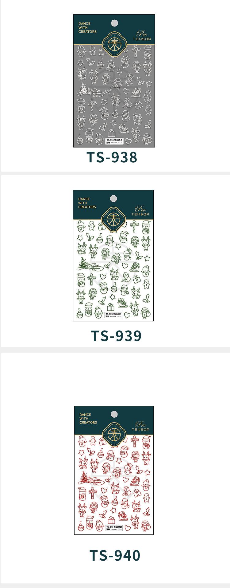 TS-938 TS-939 TS-940_03.jpg