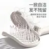 Pente Fofo de Topo Alto para Mulheres, Pente de Styling para Cabelos Longos, Pente para Styling de Cabelo e Massagem do Couro Cabeludo com Airbag, Pente com Almofada de Ar tipo Costela