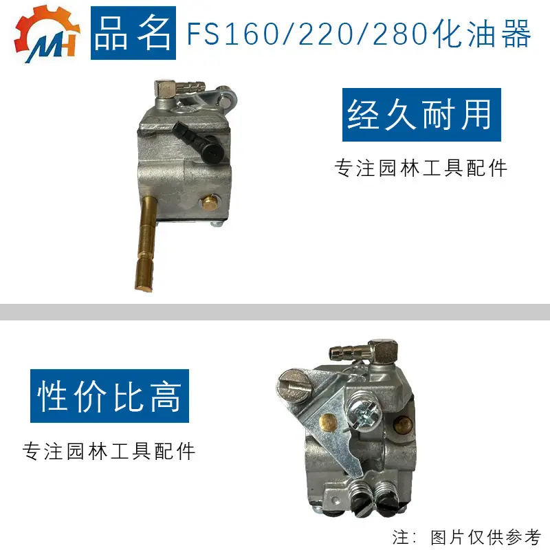 fs160多面.jpg