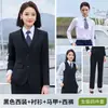 Traje de Negocios Azul Marino para Hombres y Mujeres, Ropa de Trabajo Profesional para Vendedores, Uniforme de Propiedad de Tienda 4S, Uniforme de Bienes Raíces
