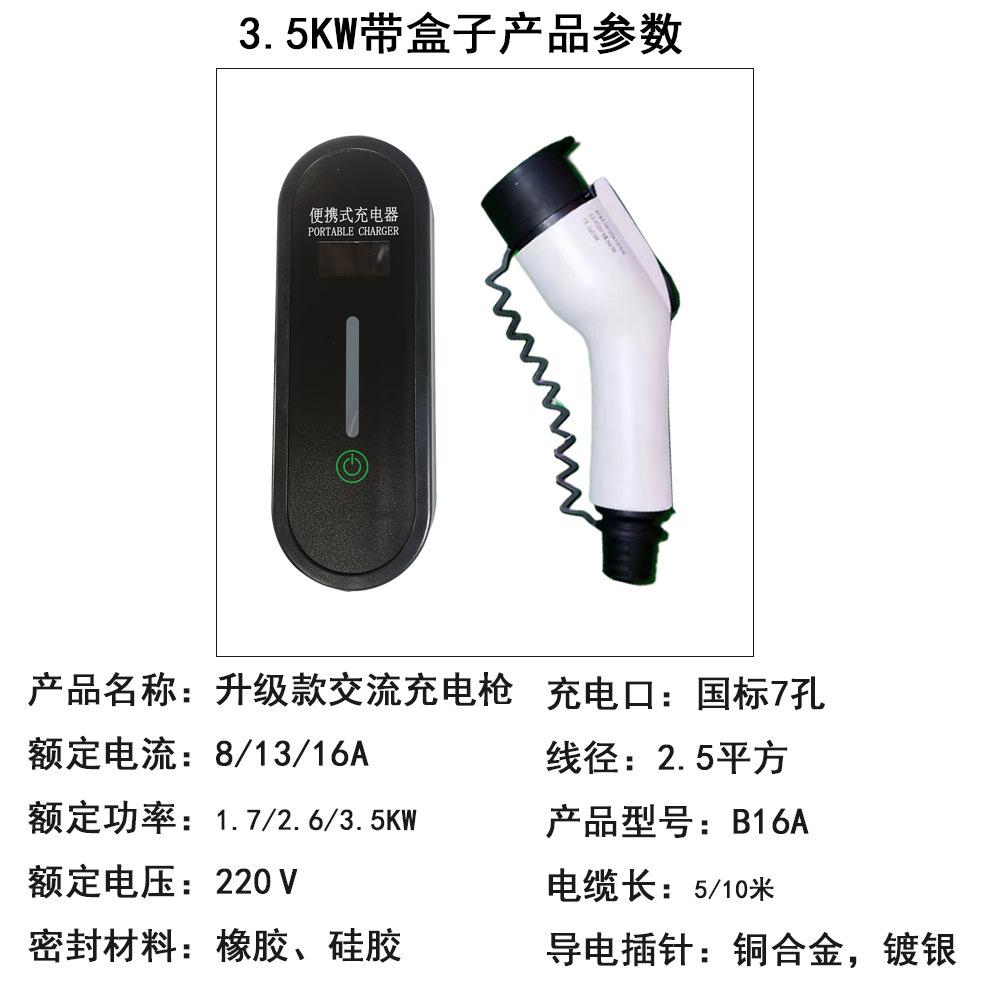 详情6.jpg