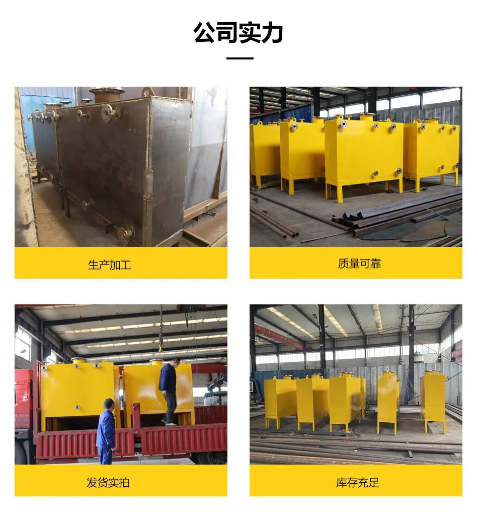 日用油箱详情页_05