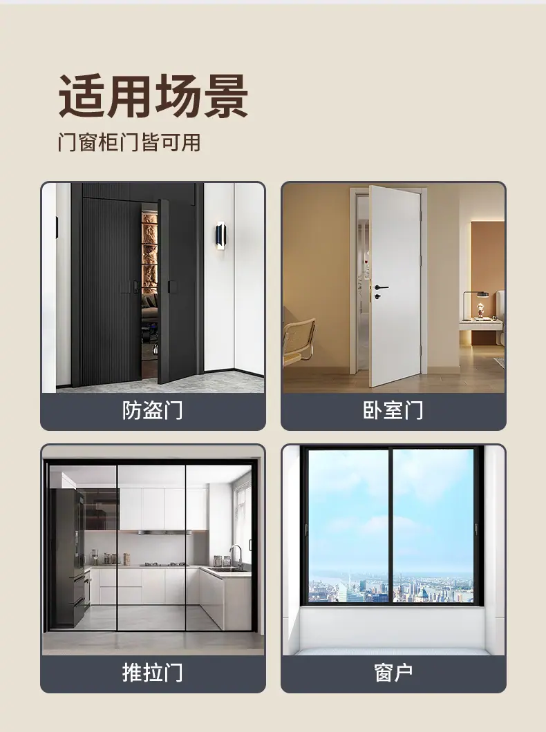 详情页_08.jpg
