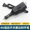 Marcador Eléctrico para Grabar Máquina de Grabar con Cincel Vibratorio Portátil para Metal Jade Carpintería Acero Inoxidable Pequeño Leide Zhu