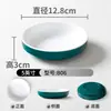 Vajilla de Melamina Tazón Pequeño para Platos, Tazón para Cocer al Vapor Liuyang, Tazón Pequeño Imitación Porcelana, Tazón Comercial para Hot Pot, Tazón de Plástico para Cocer al Vapor Comida Rápida
