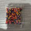 10g Perlas Absorbentes de Agua, Perlas Grandes, Perlas de Dragón, Perlas de la Fortuna, Perlas de Agua en Bolsa, Perlas de Agua de Bob Esponja, Perlas para Cultivo de Flores sin Tierra, Perlas Aromáticas