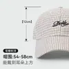 Boné de Pato com Aba Larga em Xadrez Fresco Estilo Coreano para Mulheres, Novo Modelo de Início de Primavera, Bordado de Letras Pequenas Emagrecedor de Rosto, Boné de Basebol com Top Macio