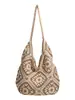 2026 Nuevo Bolso de Paja Tejido Floral Hecho a Mano con Margarita para Mujer, Bolso de Mano/Hombro para Viaje, Vacaciones, Playa