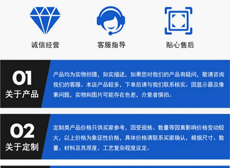 压瓦机模板_17.jpg