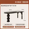 Mesa de isla de madera maciza estilo medieval, mesa de comedor, mesa de exhibición para casa de huéspedes y cafetería, mesa de comedor ovalada retro francesa para sala de estar del hogar