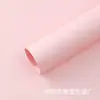 Papel Kraft Rígido para Embalagem de Flores 157g Papel para Styling Papel para Embalagem de Buquês Decoração de Presentes Papel de Embalagem Floricultura Atacado