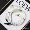 2026 Bufanda de Seda Nueva y Elegante con Cierre Magnético de Perlas, Bufanda Versátil para Camisas y Cárdigans, Cinta para Mujer
