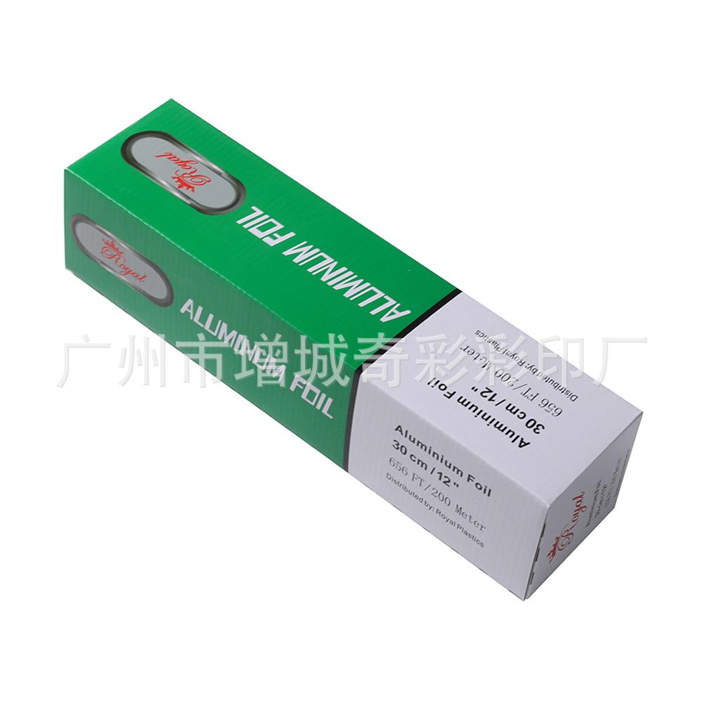 5G5A0358