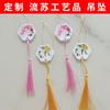 Decoraciones de etiqueta con borla regalo recuerdo obra de arte borla marcapáginas tarjeta colgante estilo chino colgante de tarjeta colgante