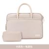 Flete de Fábrica al por Mayor Bolsa para Laptop Bolso Cruzado Bolsa para Laptop