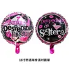 Decoración para Fiesta de Año Nuevo para Solteros Diseño del Lugar Chica Sexy Hermano Pequeño Globos de Papel de Aluminio Venta al por Mayor