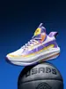 Zapatillas de baloncesto para hombre, estilo estudiantil, con entresuela de alta elasticidad, agarre antideslizante, adecuadas para entrenamiento estudiantil, disponibles en tallas grandes y diseñadas para atletas jóvenes