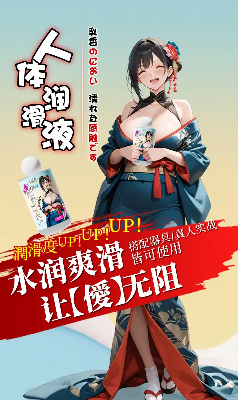 详情_01.jpg