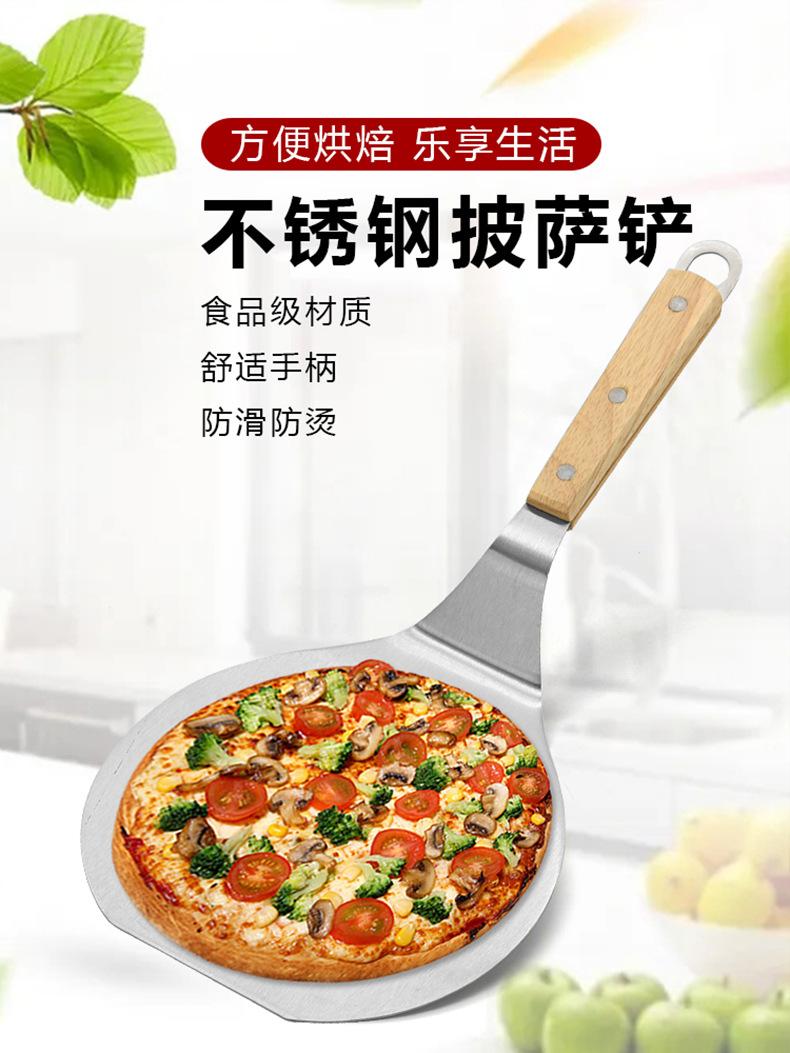 RCH-BBQ-OT7795 (7).jpg