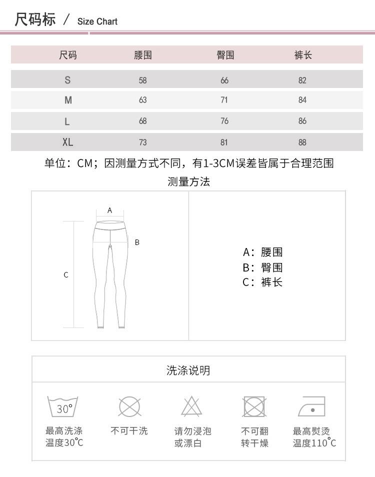 描述5.jpg