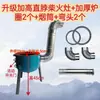Estufa de Leña para Gas de Tanque Espesa para Exteriores Rurales Estufa Portátil para Cocinar Camping Estufa de Leña Versión Mejorada Olla de Hierro Integrada