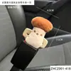 Adorno Decorativo de Seguridad con Forma de Pato de Dibujos Animados para Coche, Lindo Accesorio de Atmósfera para Enchufar en el Interior del Coche