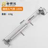 Jin Rongda ferragens armário porta gás escora superior flap vapor pressão haste pressão vapor haste suporte hidráulico haste atacado